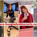 Bangladeshi Call Girl - Dhaka Call Girl